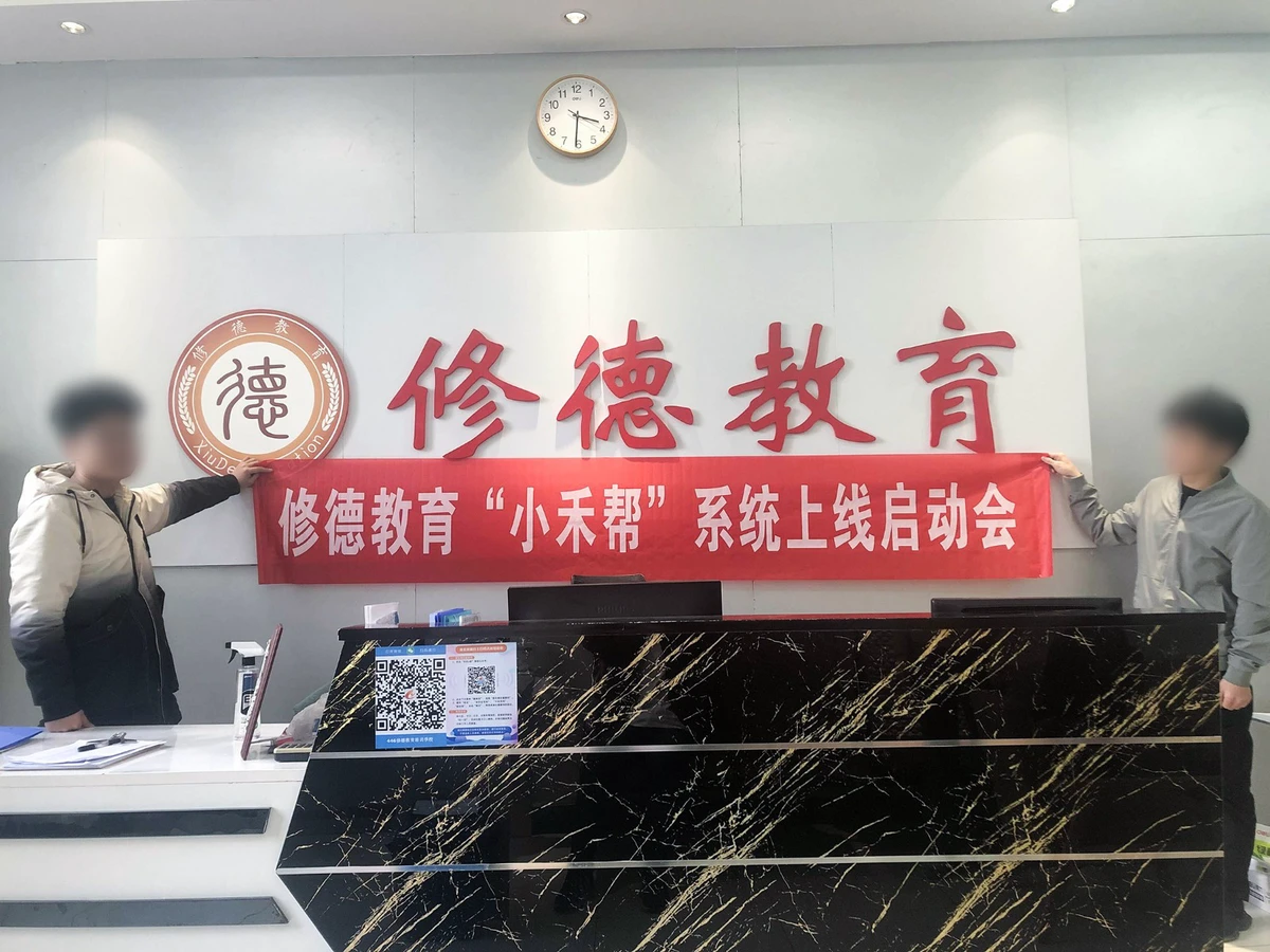 如何使用专业设备进行高效的篮板训练?_2